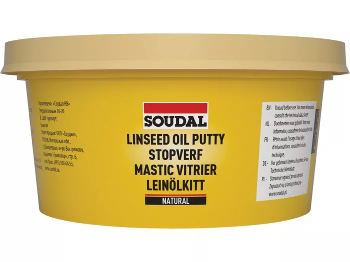 Mastic Vitrier Naturel 500g